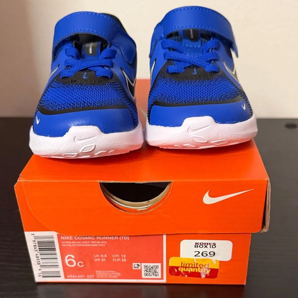 Nike kids cosmic